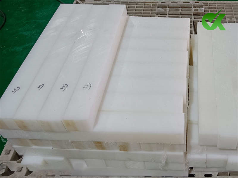 超高分子量聚乙烯板條、耐磨板條 