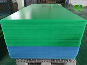 HDPE板材供應(yīng)商